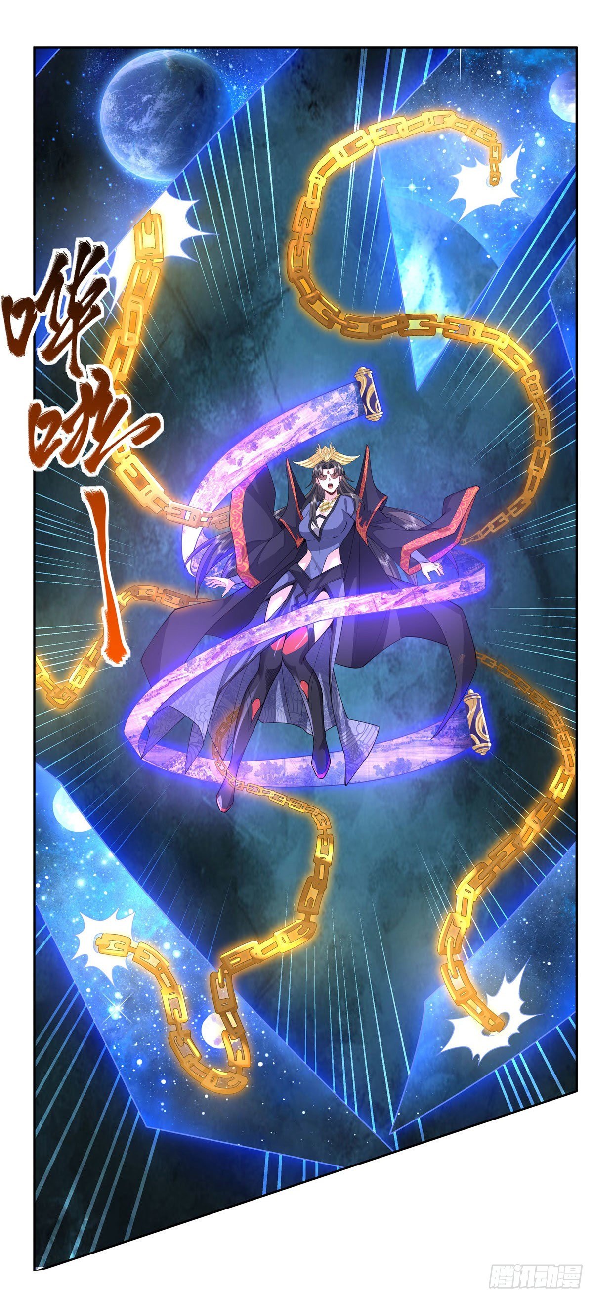 第26话 这就是你嚣张资本30