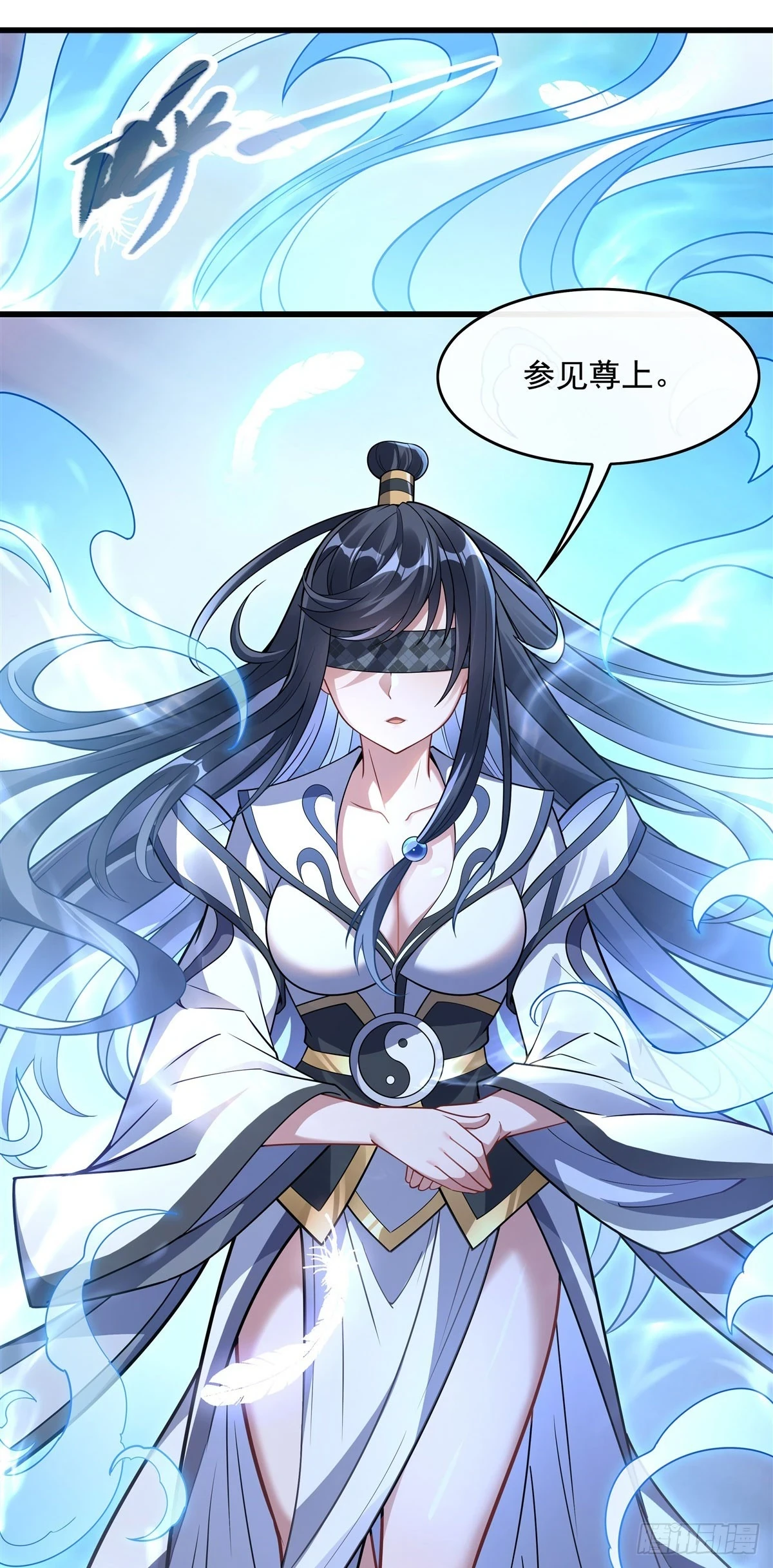 第146话 少女的侍从30