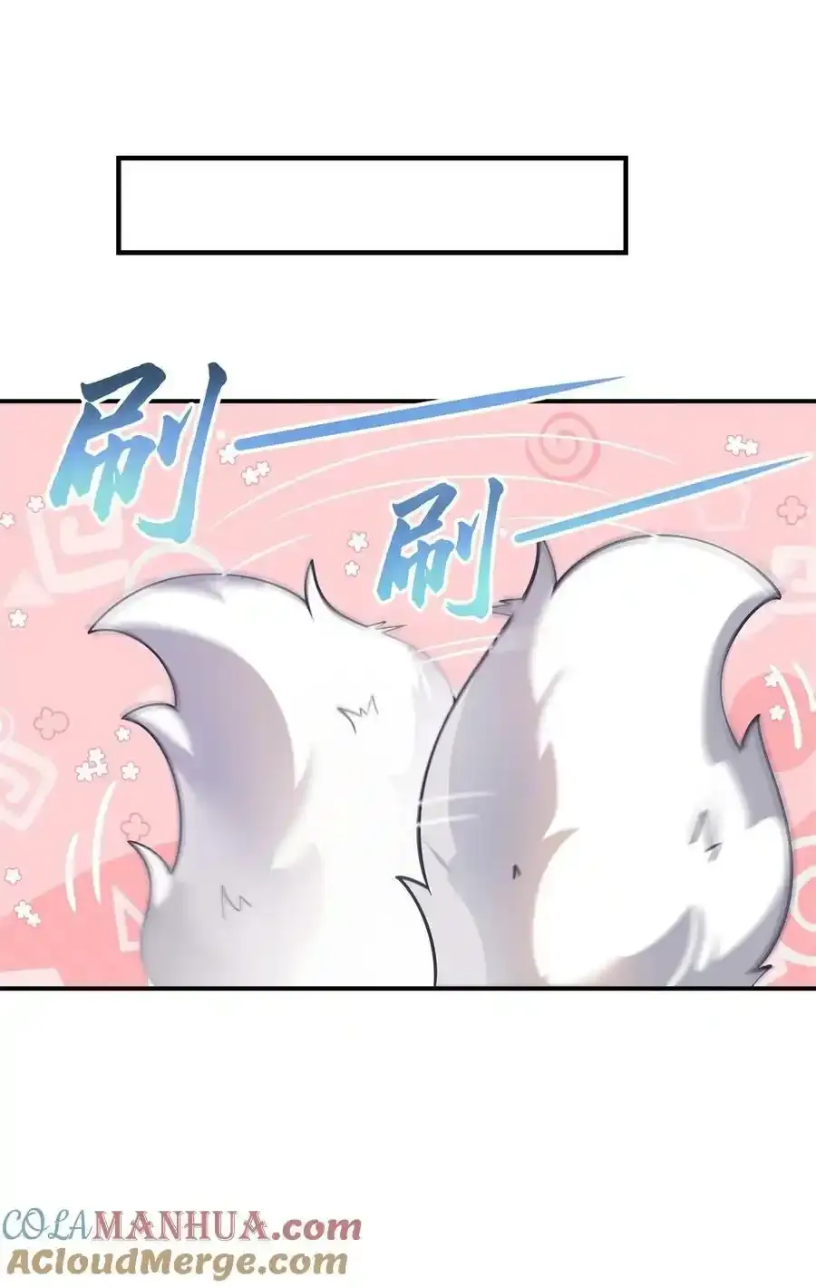 185 魂灵具现18