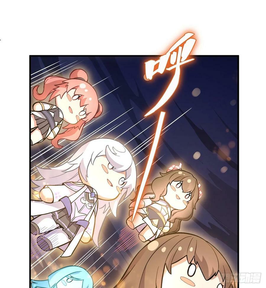 第164话 把师父”炸“了38