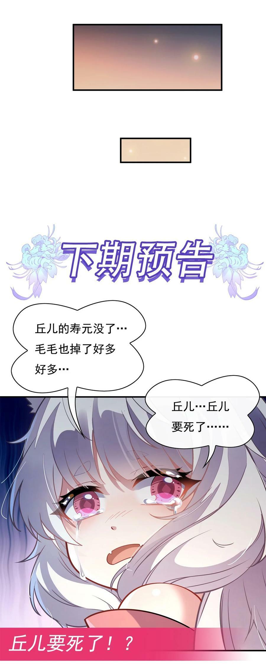 179 这是我娘46