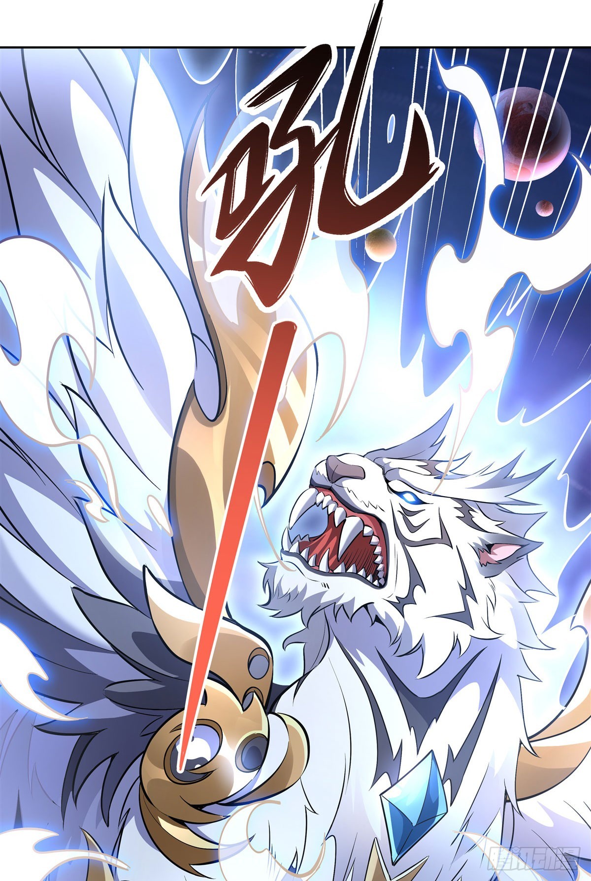 第134话 杀戮时刻5