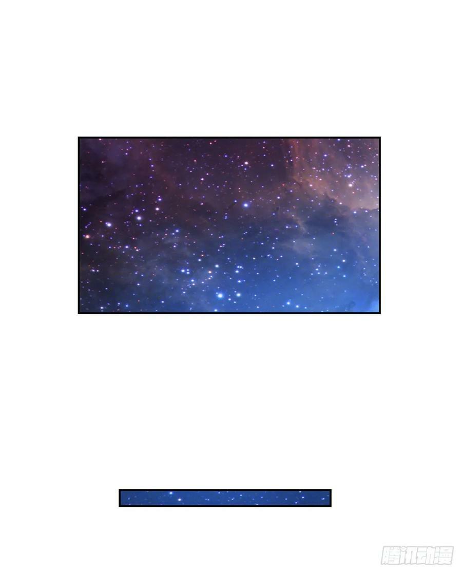 第159话 离别的赠予8
