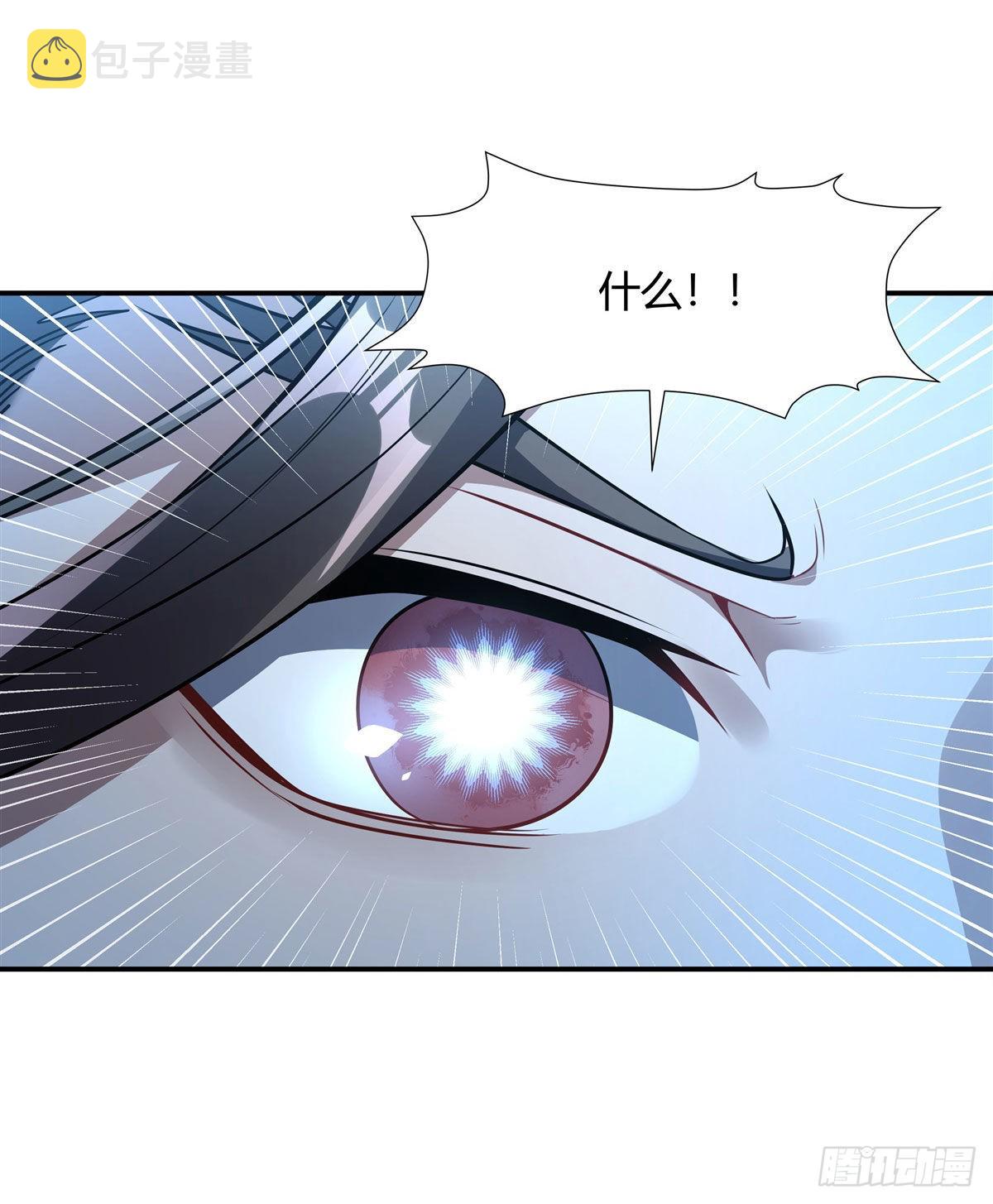第78话 弱肉强食36