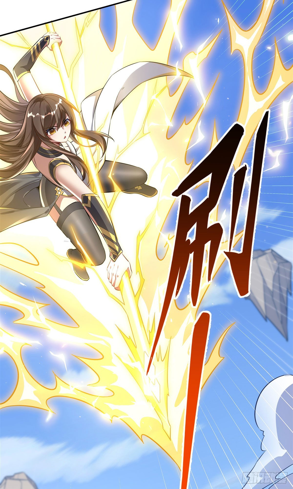 第83话 诸天第一36