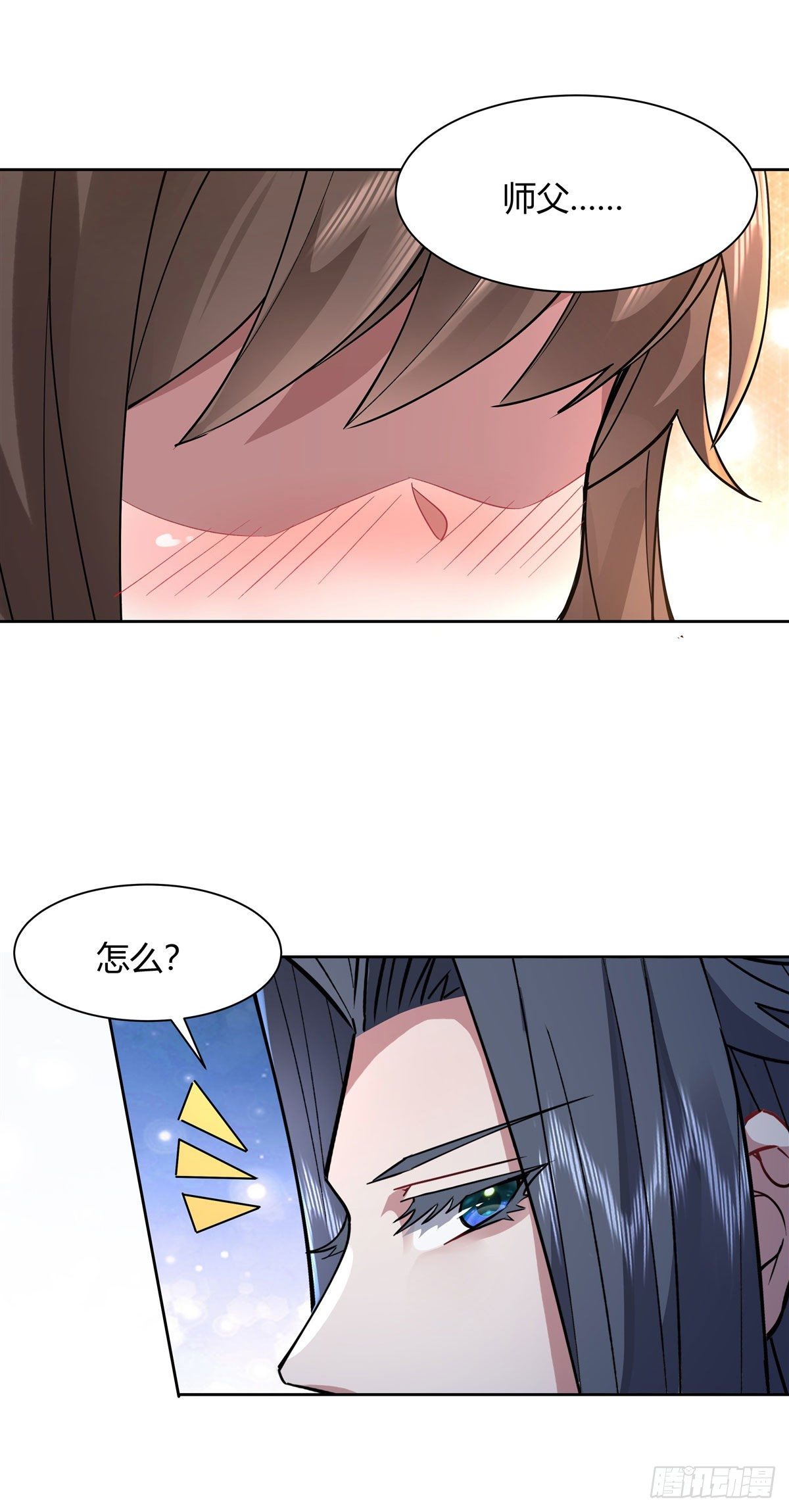 第36话 登基大典20