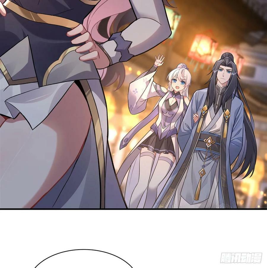 第163话 老爷的新装64