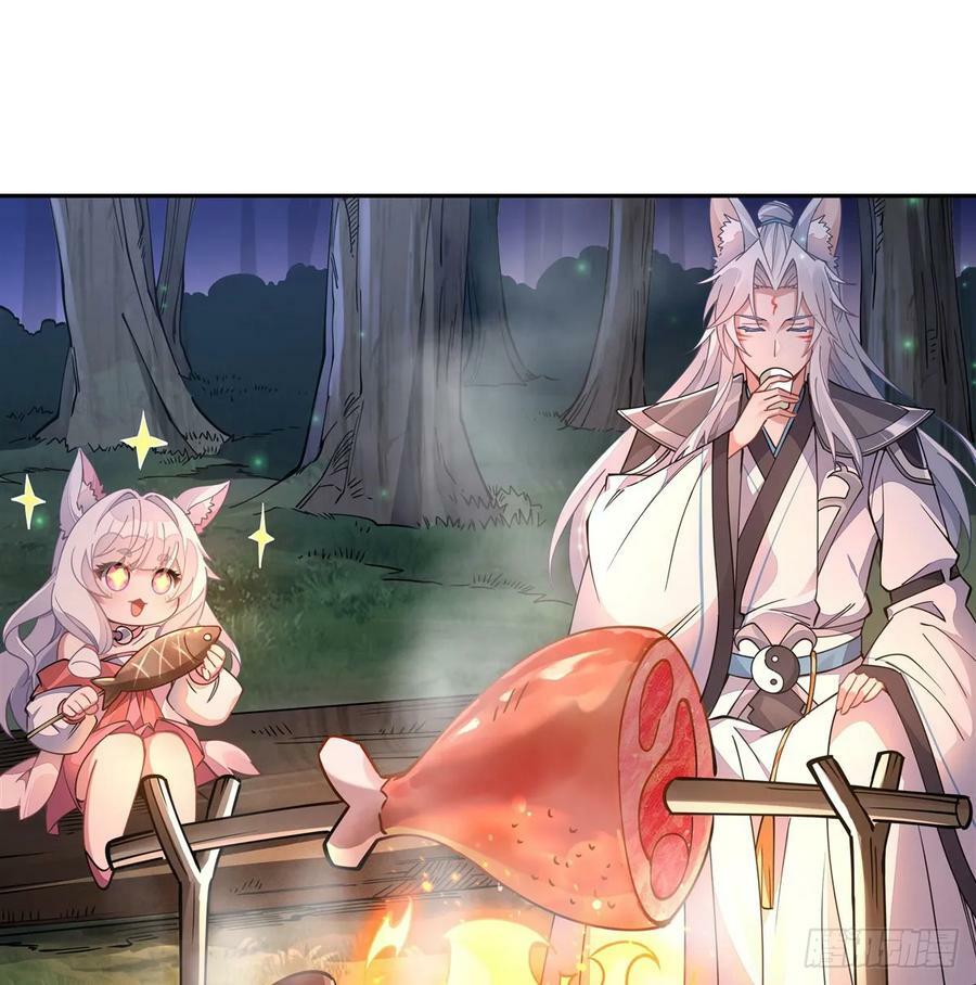 第168话 尾巴贴贴术4