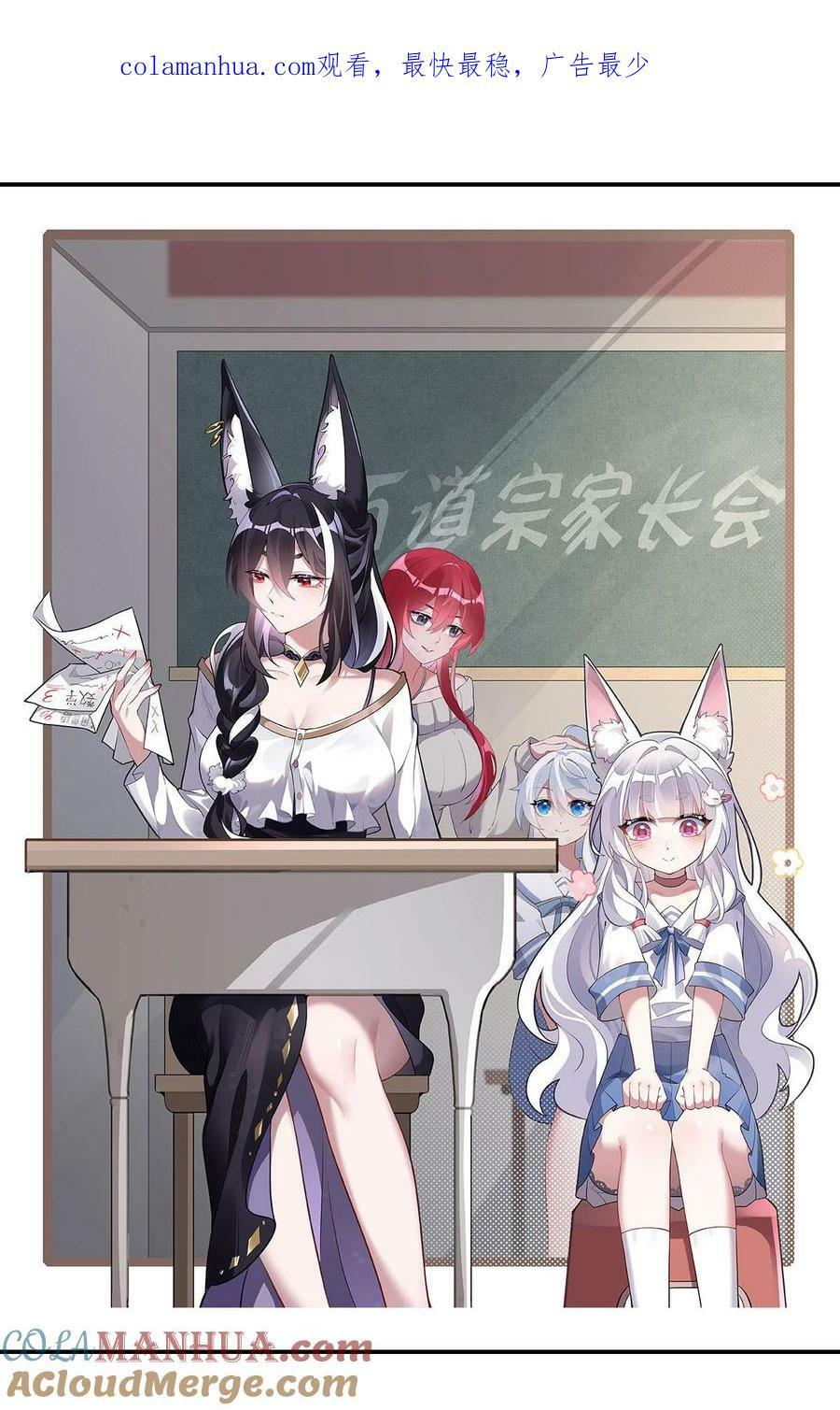 204 千面拟态0