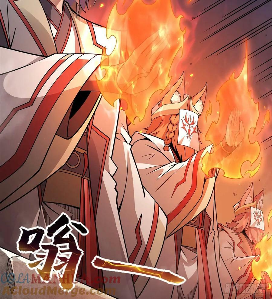 第175话 狐假师威6