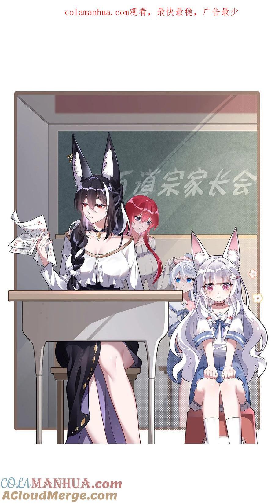 213 声东击西0