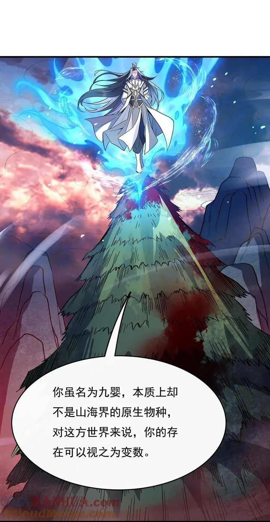 235 垂死挣扎15