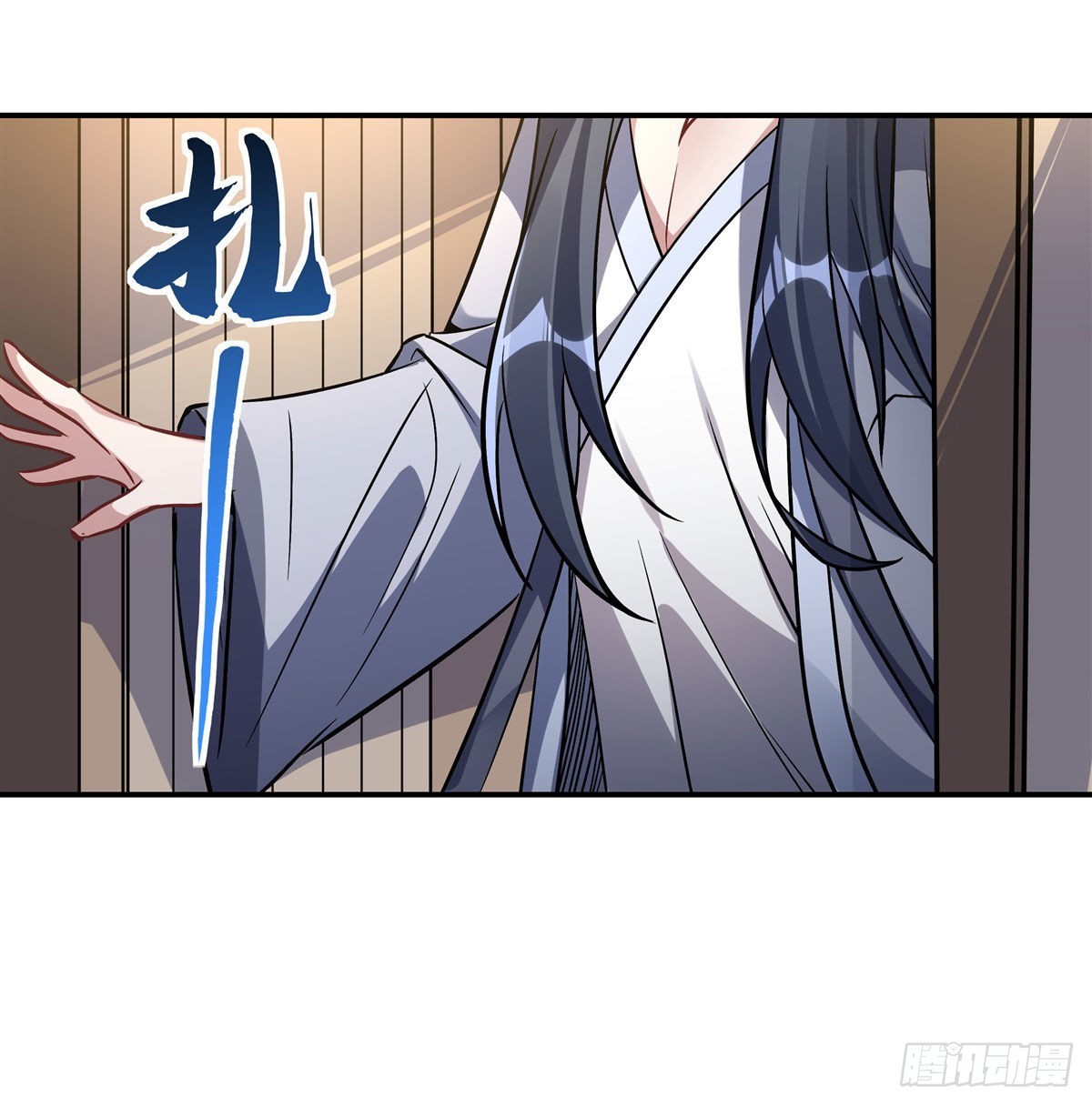第101话 月禾庆典28