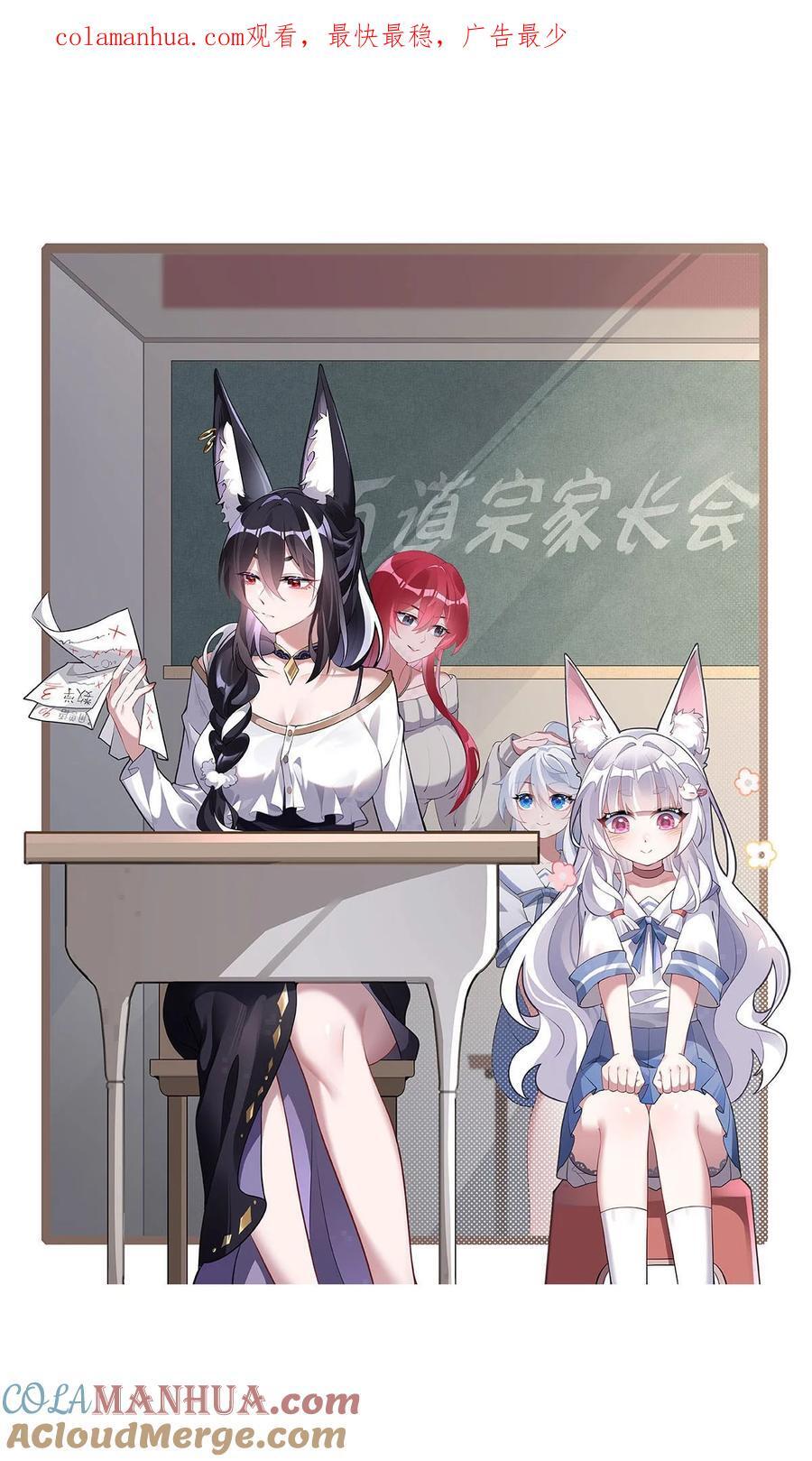 212 将计就计0
