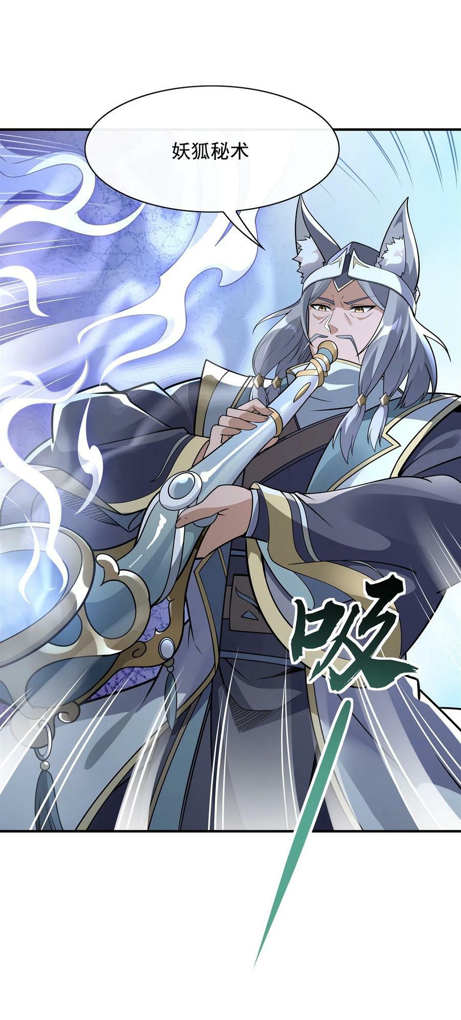 177 故人重逢5