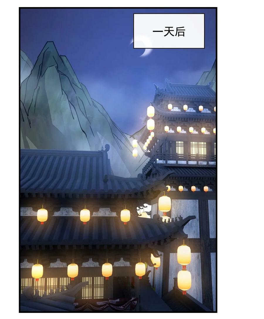 179 这是我娘17