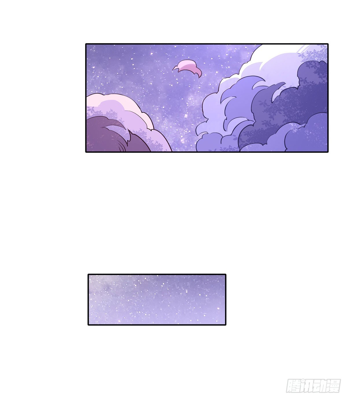 第143话 “师娘”VS亲娘48