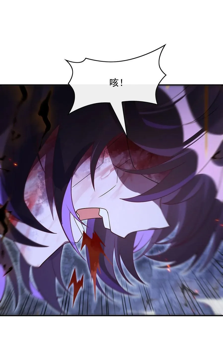 282 天狐赐福23
