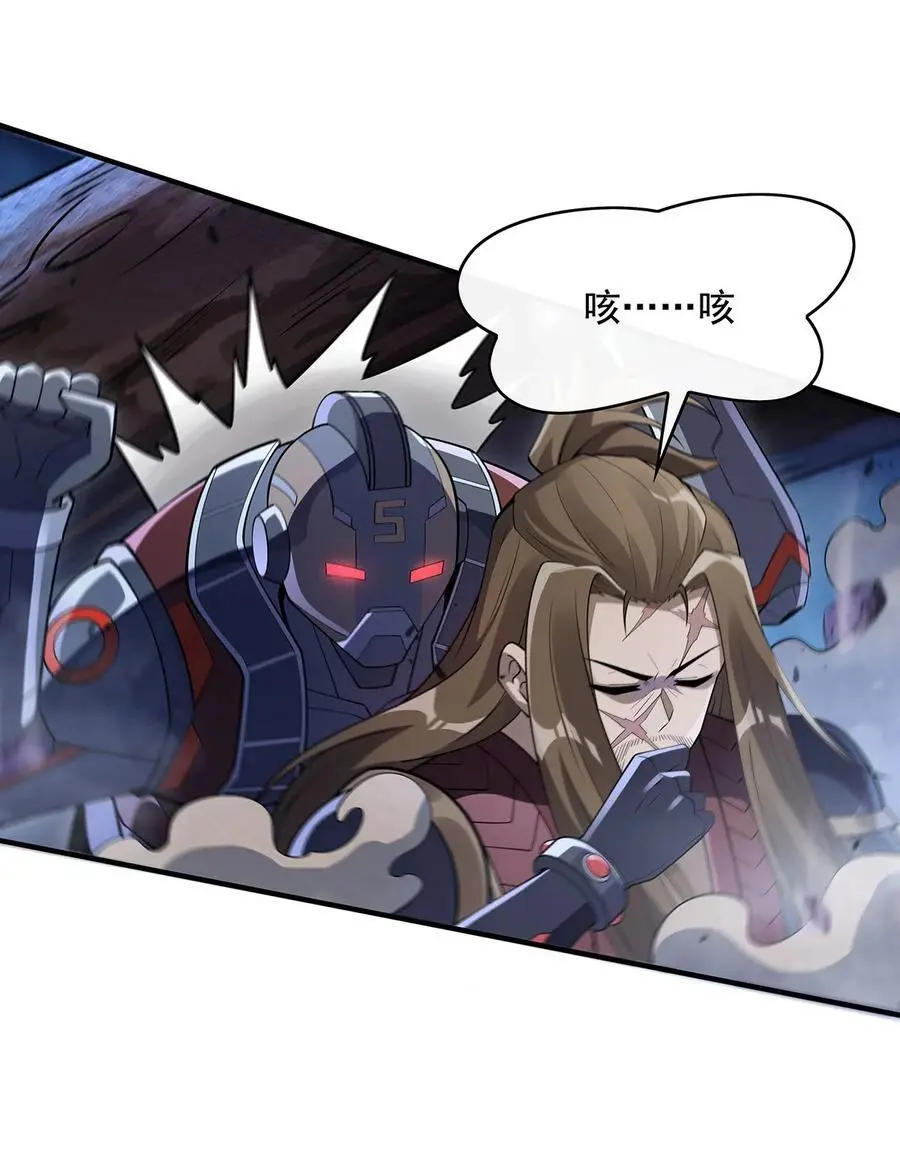 258 萧楠全垒打28