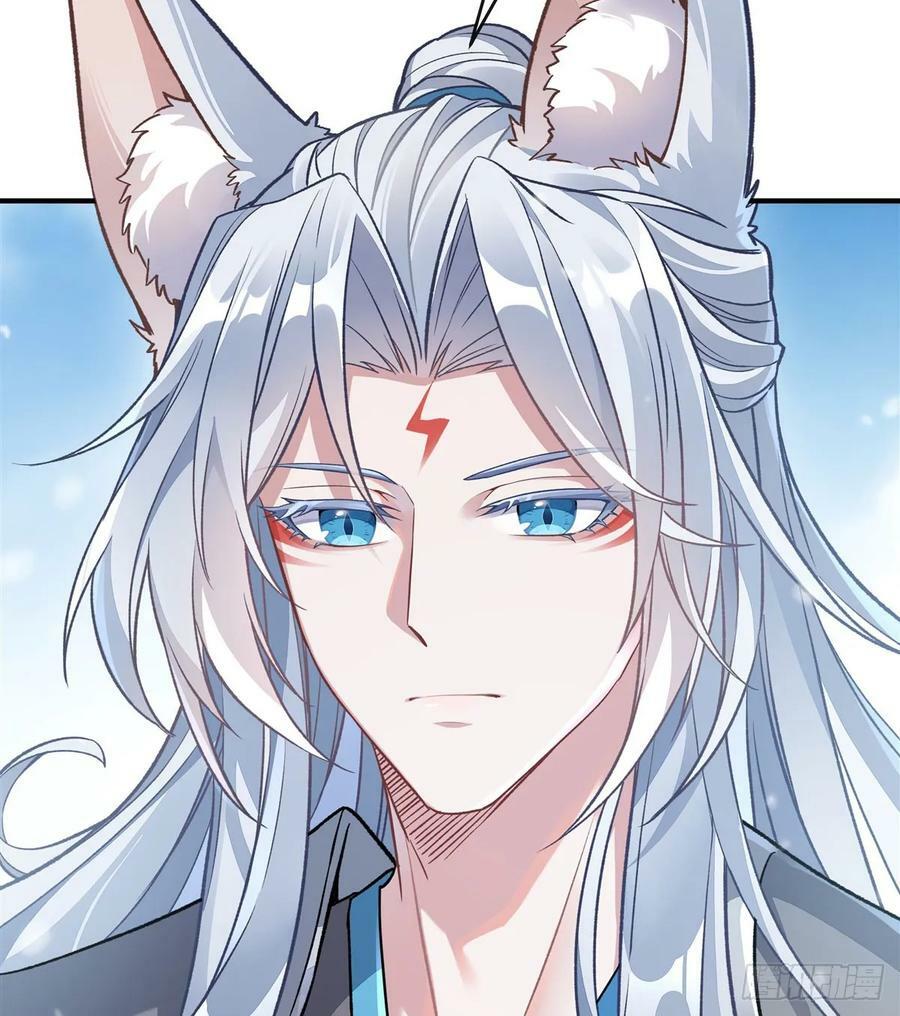 第166话 妖狐道尊19