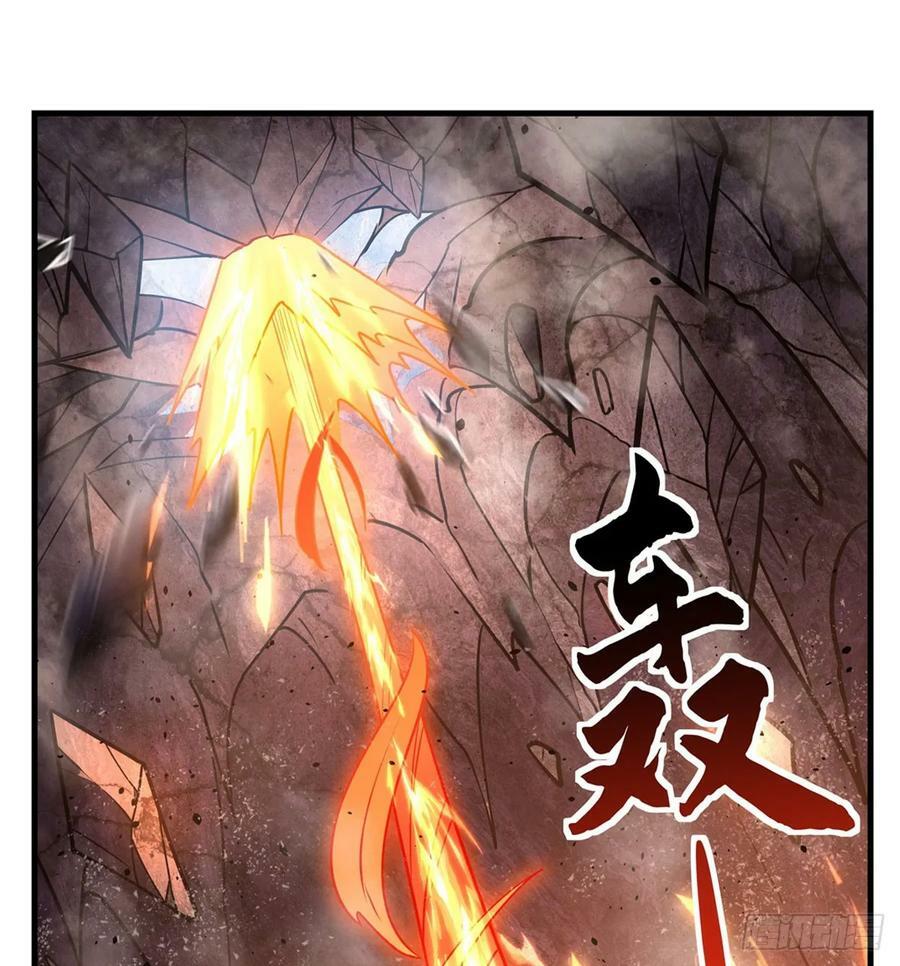 第167话 闻香识人20