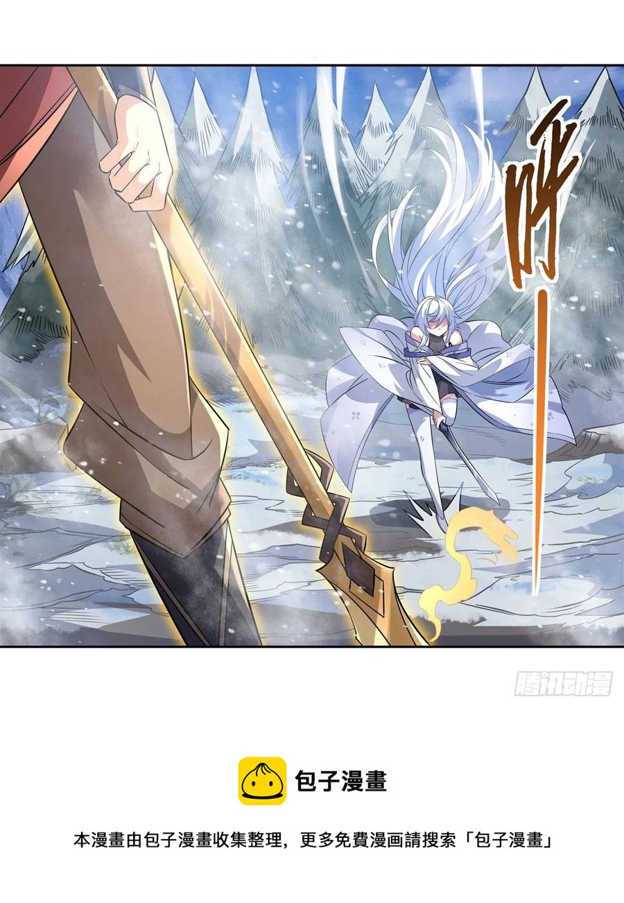 第47话 金枪王柴申40