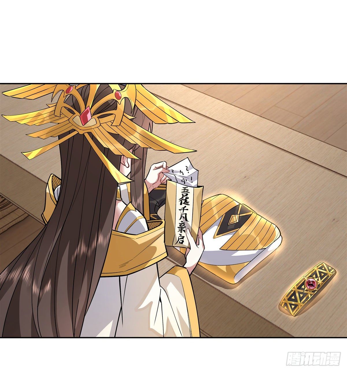 第37话 被囚禁的少女13
