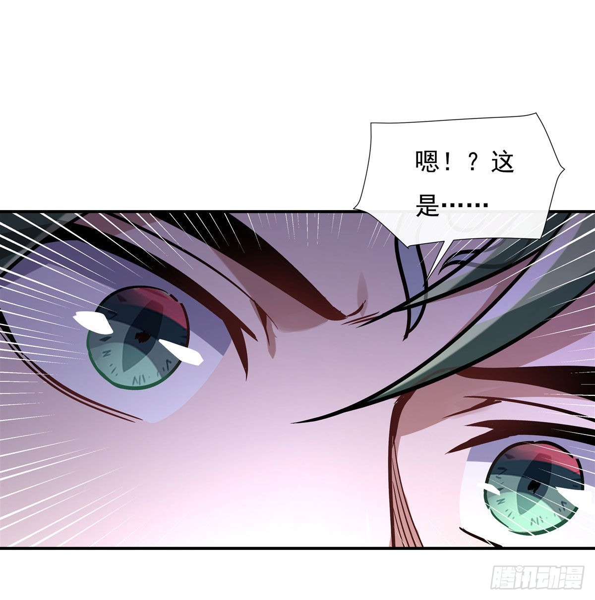 第111话 月姨，危36