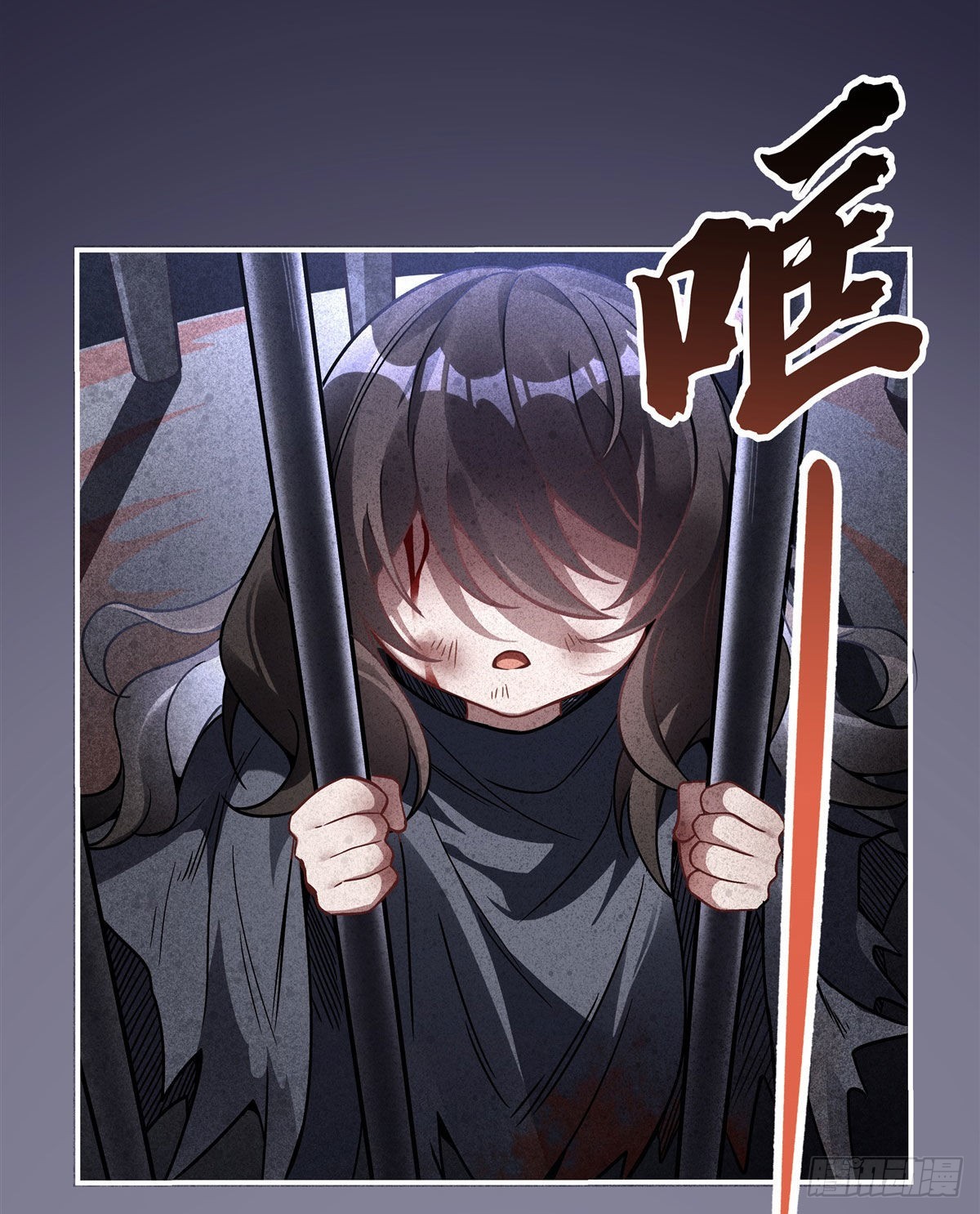 第95话 被修改的记忆19