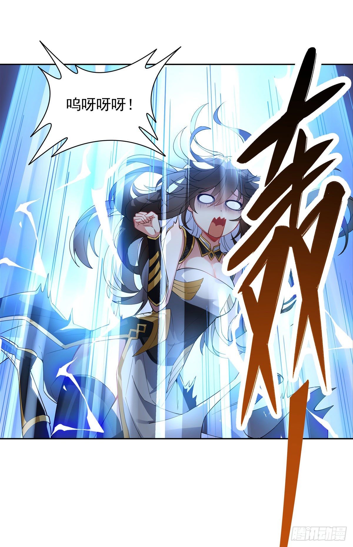 第42话 变成师父的样子49