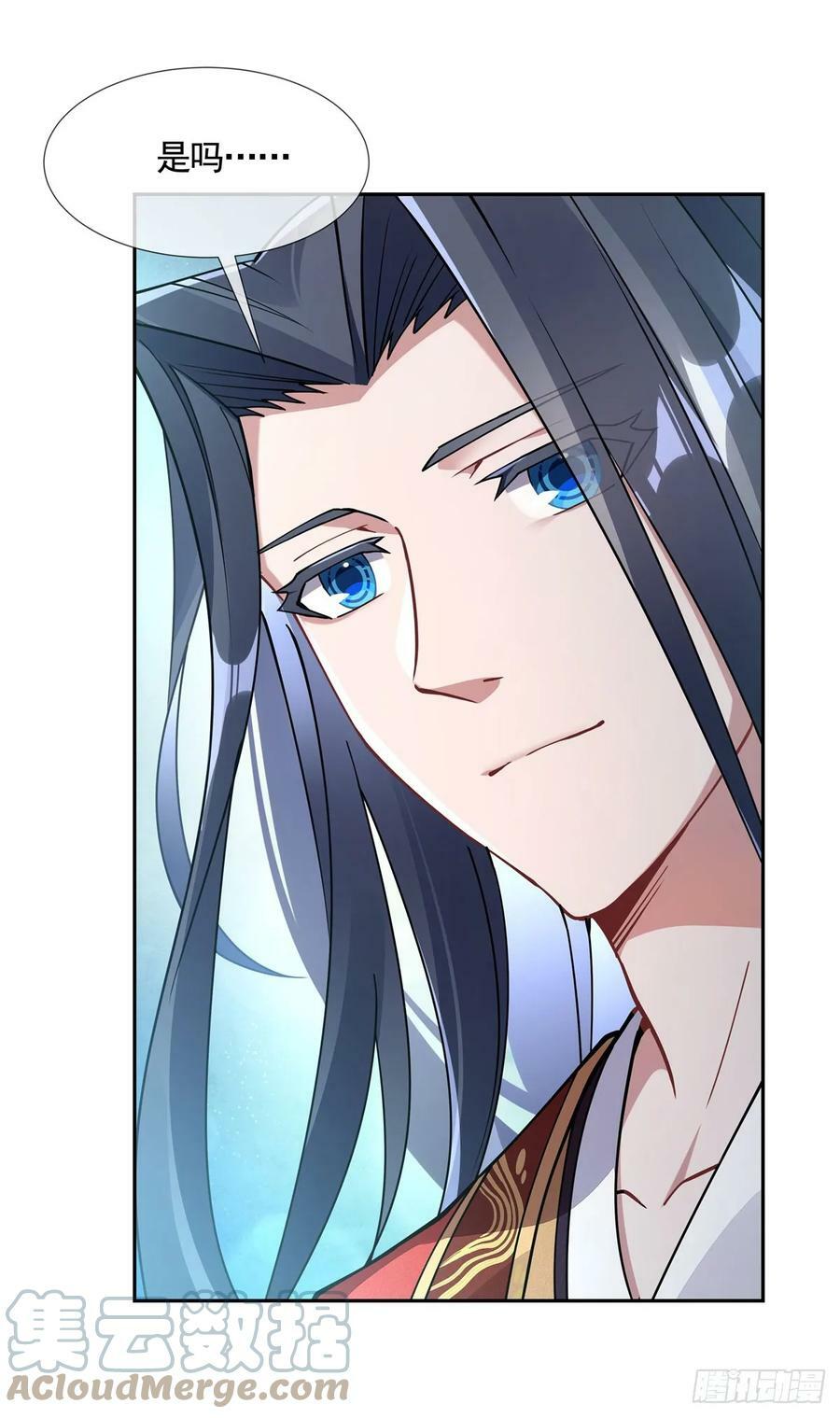 第158话 洞房花烛夜？36