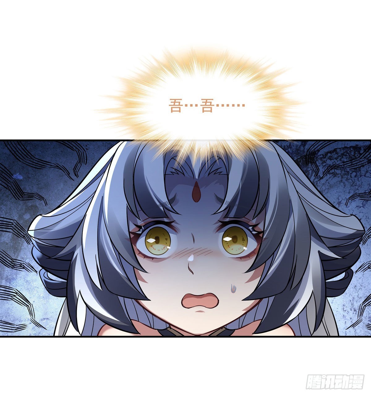 第83话 诸天第一14