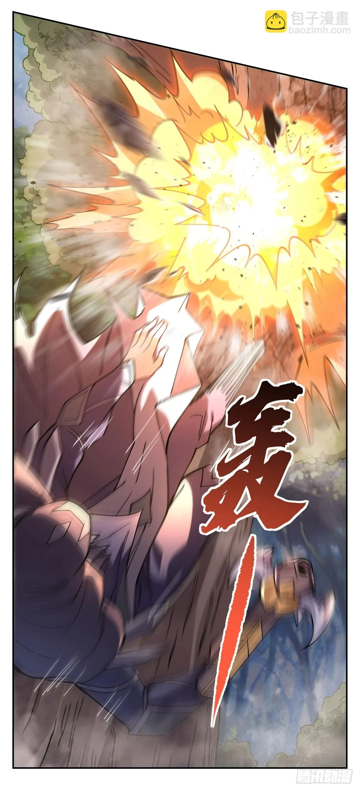 第148话 混合双打24