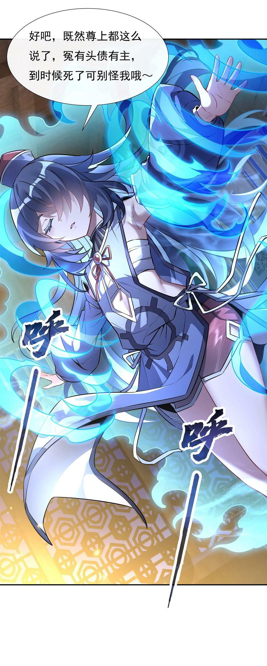 179 这是我娘5