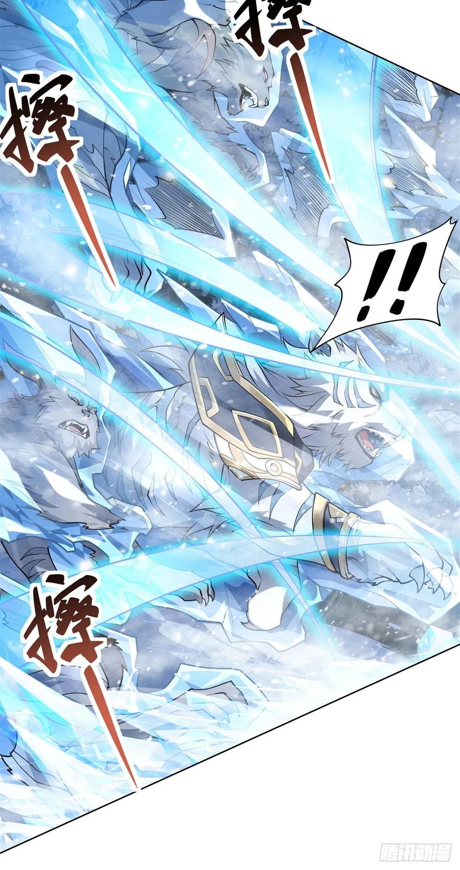 第51话 本座很满意26