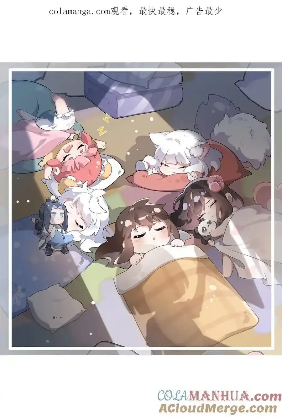 261 紧随其后0