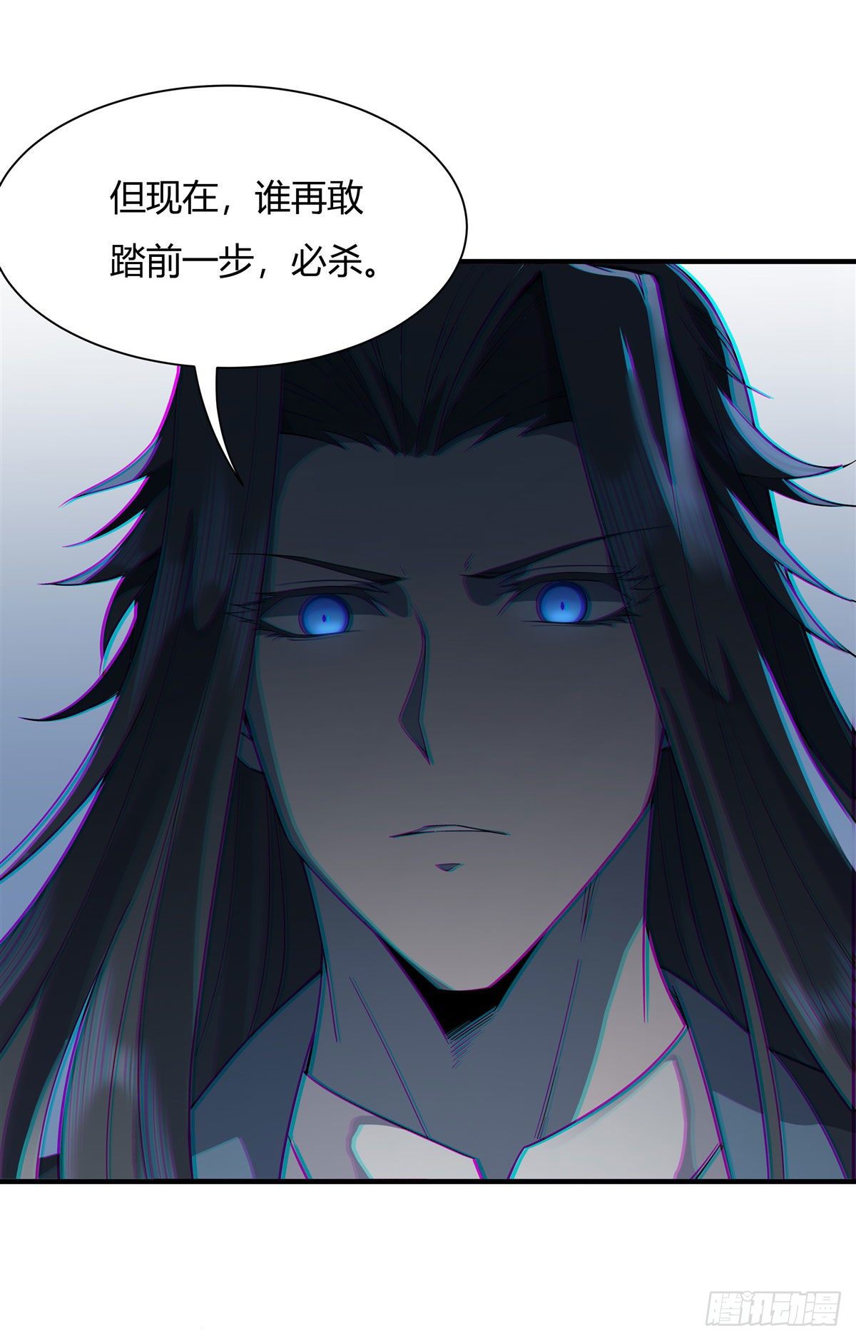 第15话 师父在线变凶22