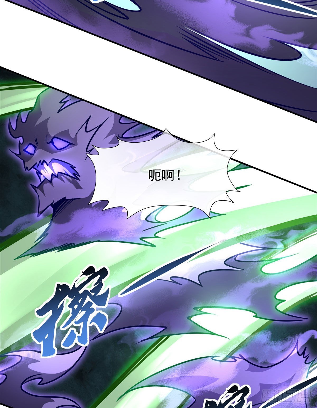 第111话 月姨，危27