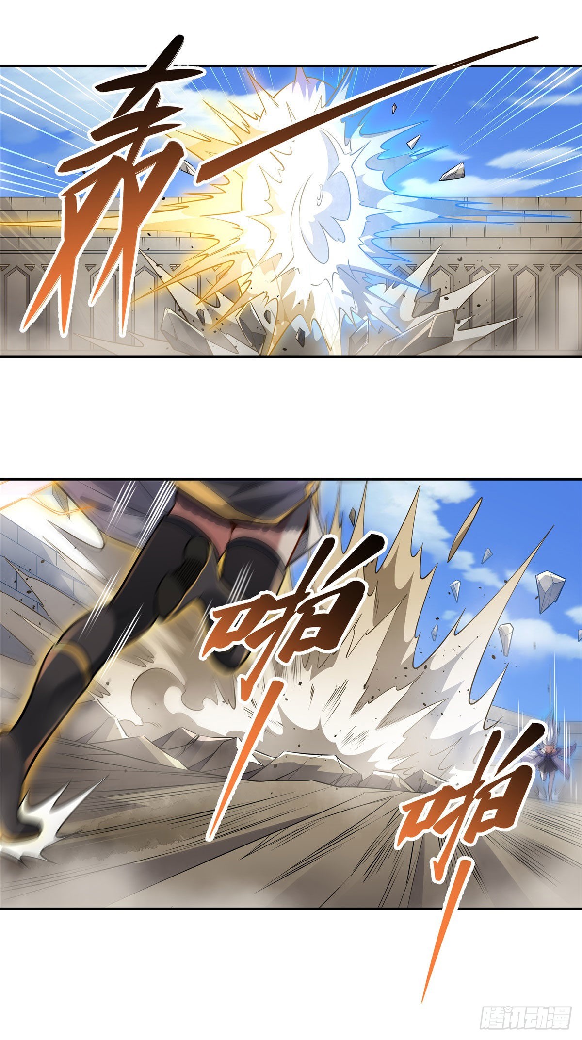 第83话 诸天第一31