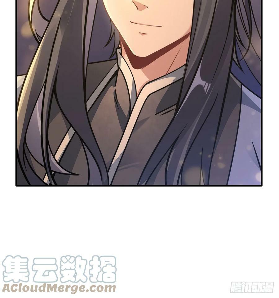 第164话 把师父”炸“了66