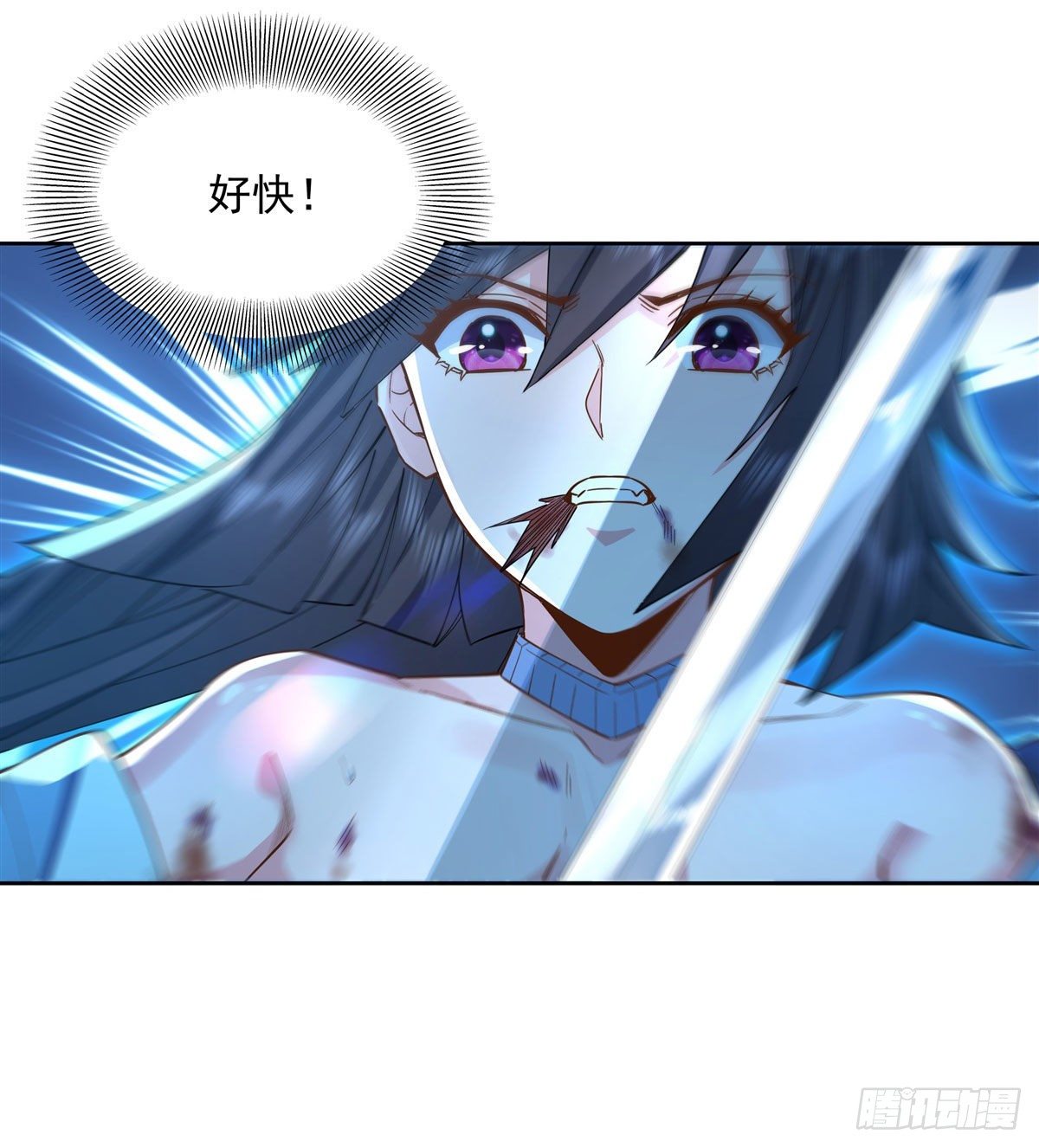 第16话 来啊一起上25