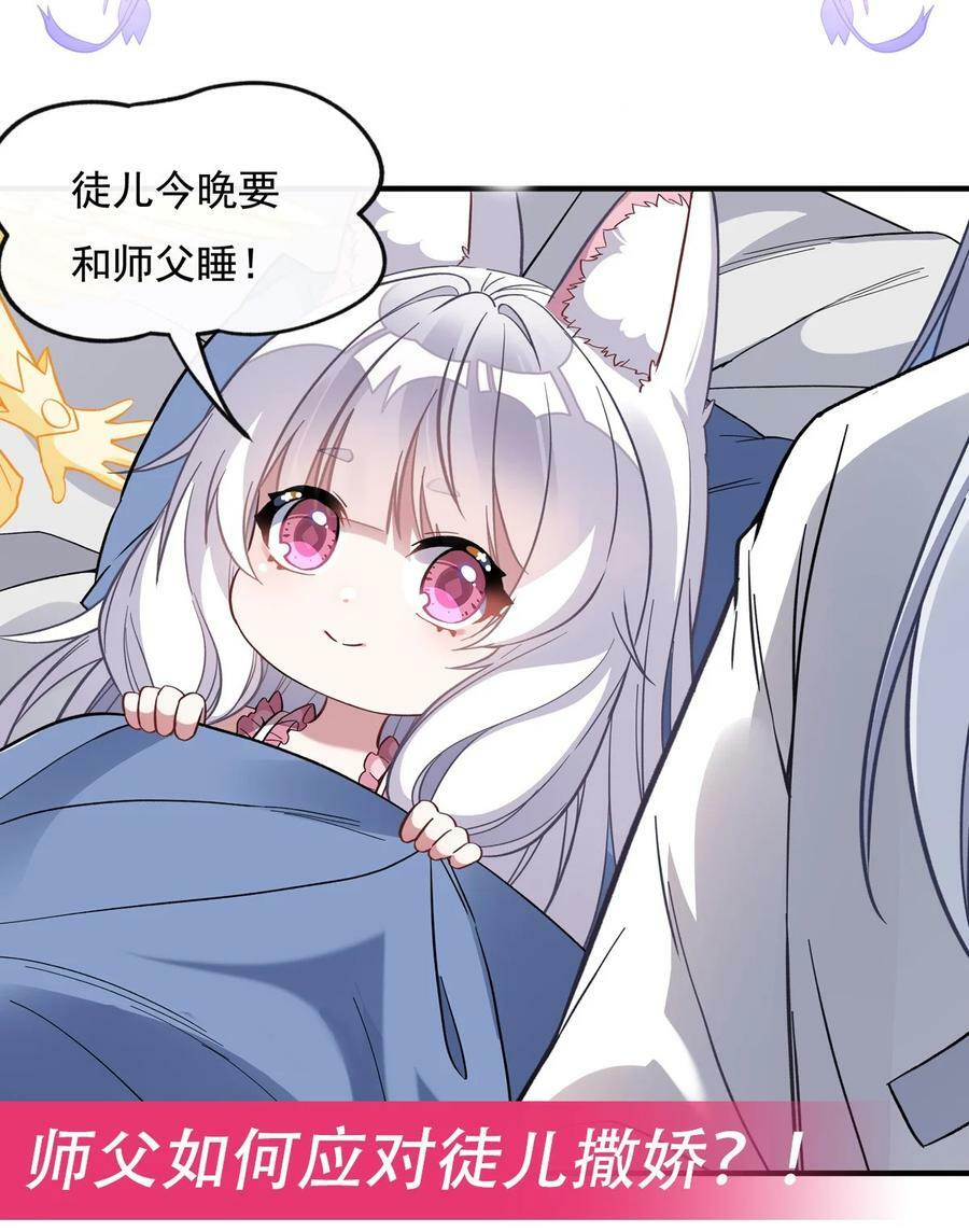 182 山海白帝行44
