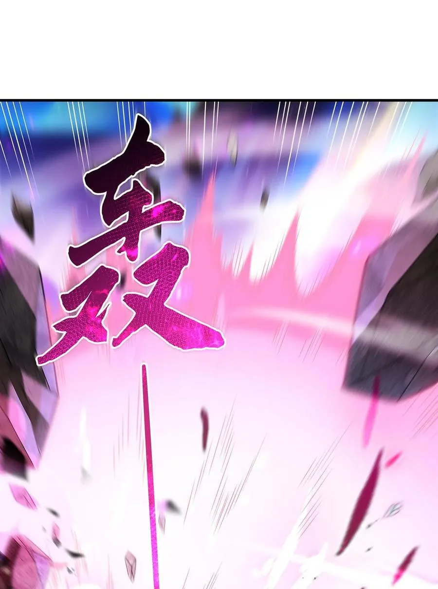 273 神明诅咒一族25