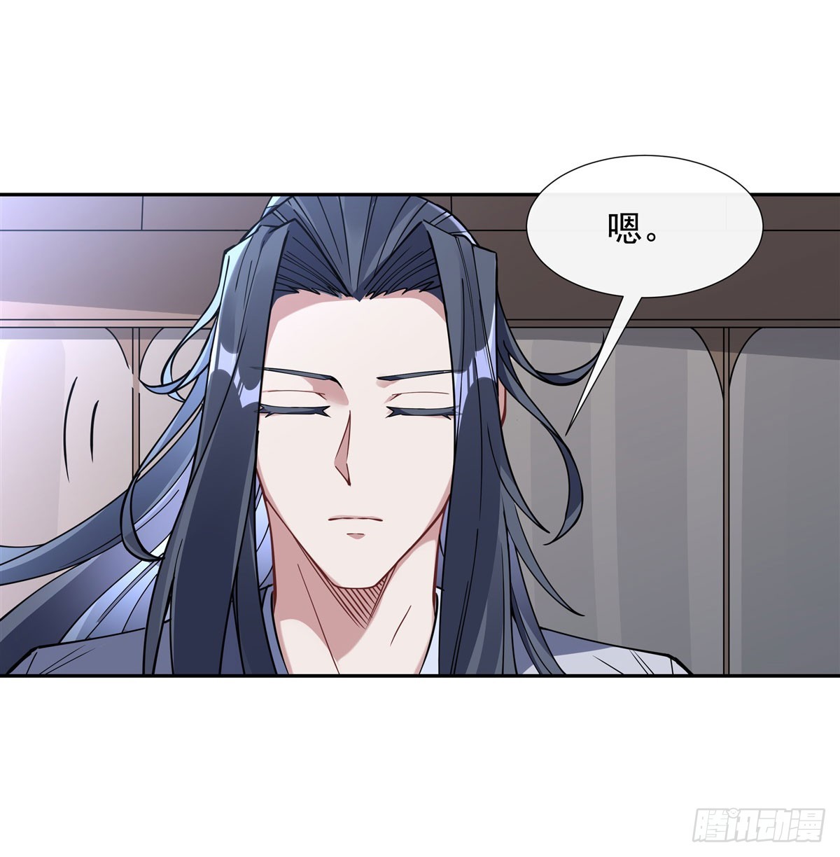 第133话 师娘来了？！32