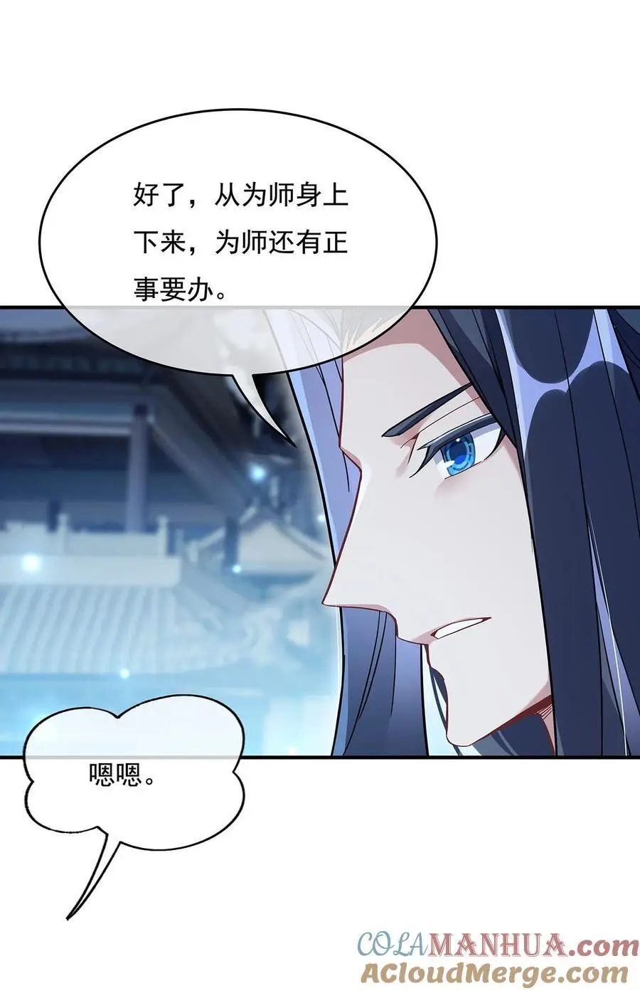 235 垂死挣扎33
