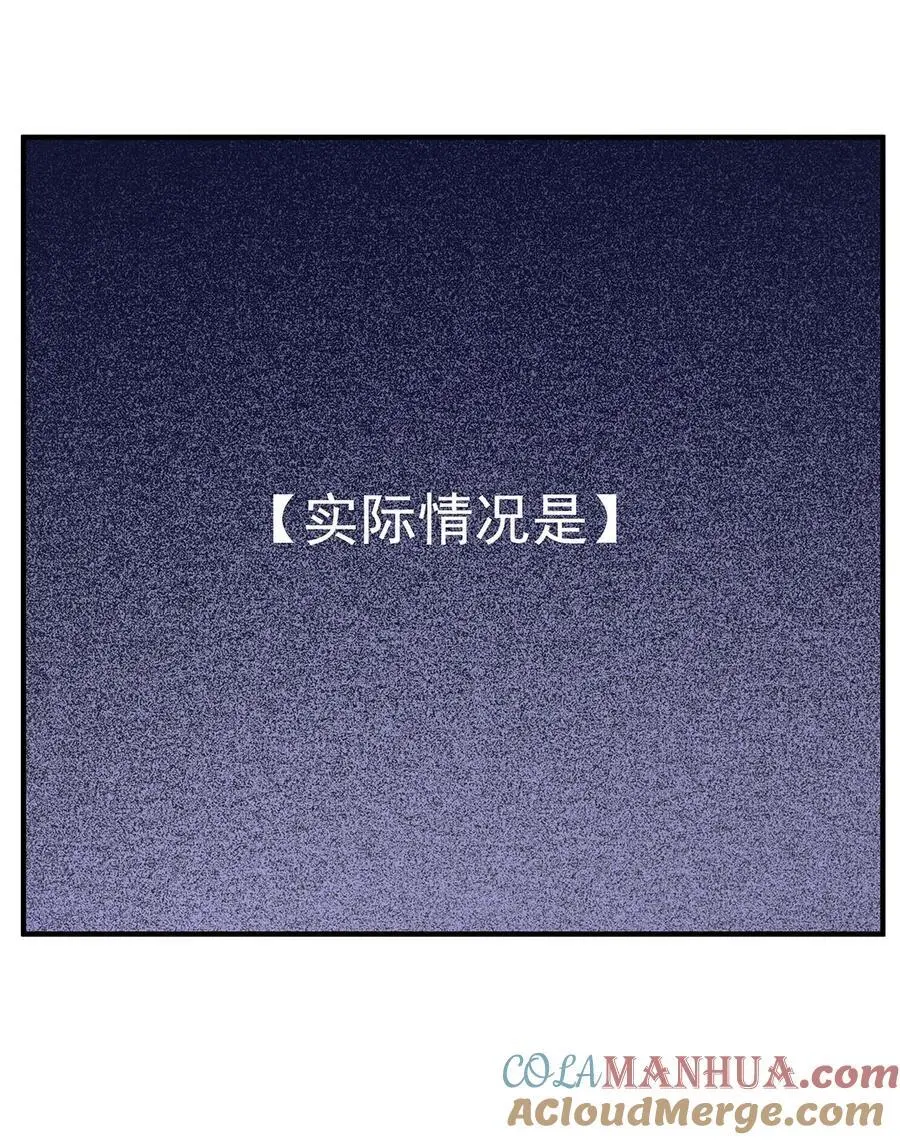 253 夜袭57