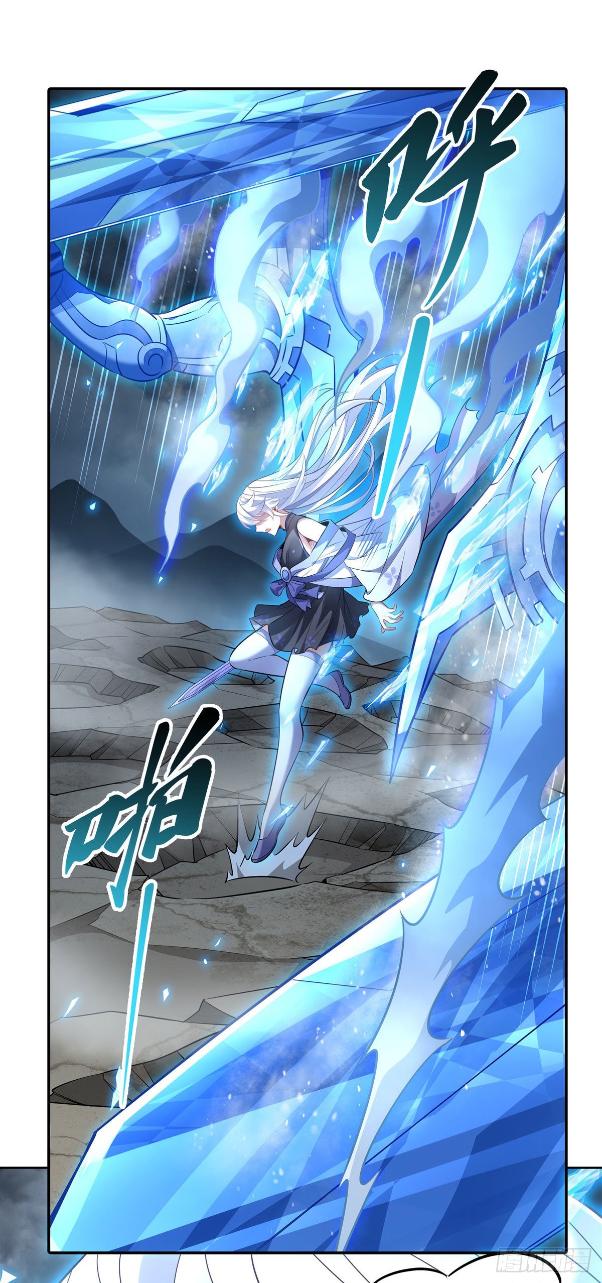 第86话 起一座往生城28