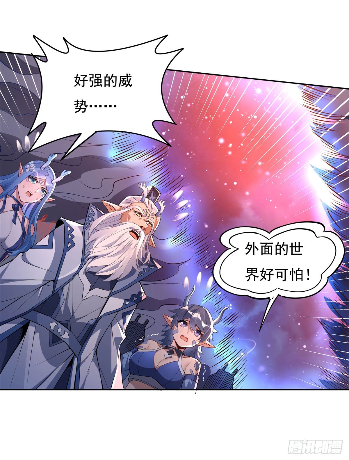 第128话 绯炎圣君37