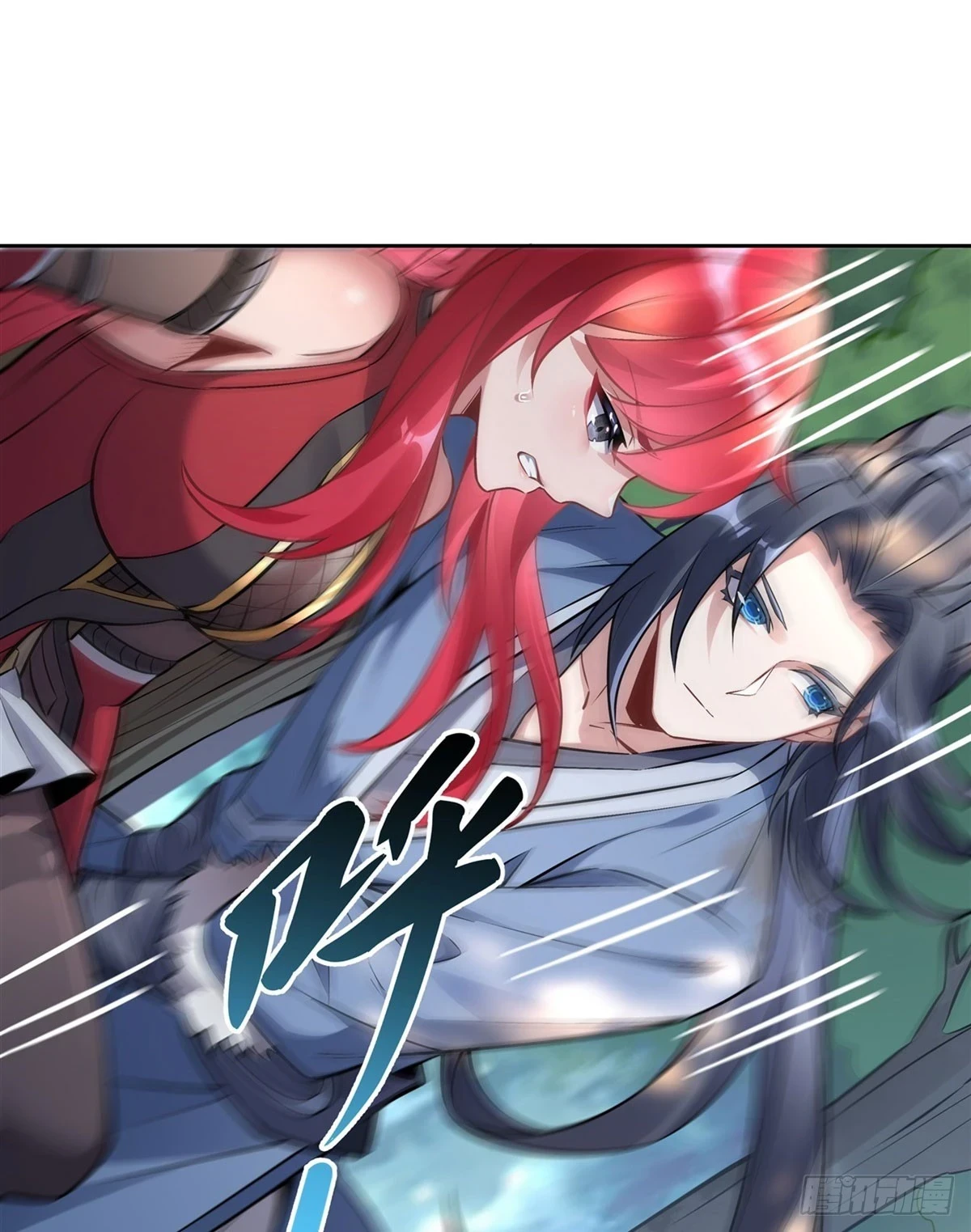 第147话 跟我回老家38