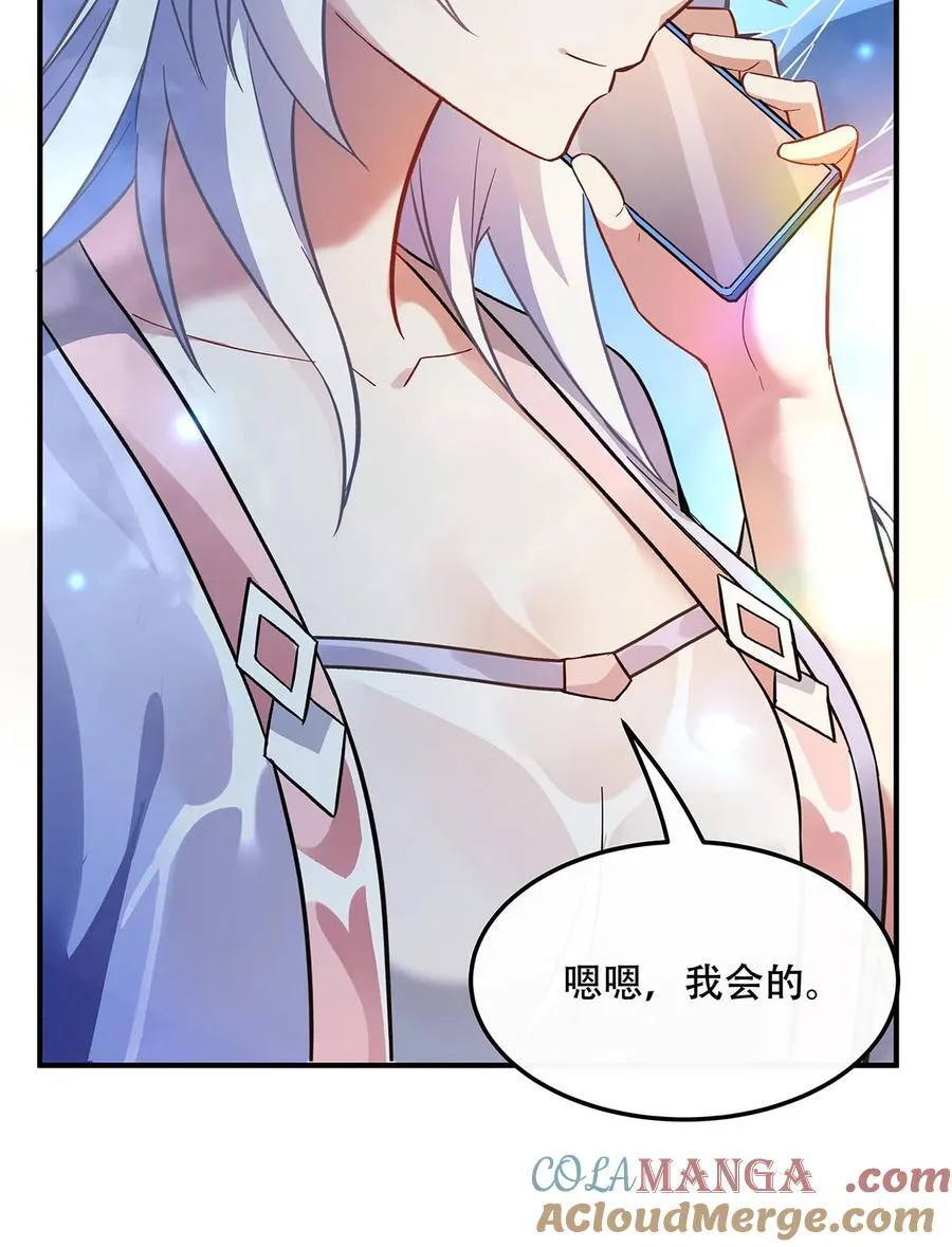 266 超级大杀器15